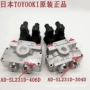 日本ad-sl231d-304dad-sl231d-406d双联阀