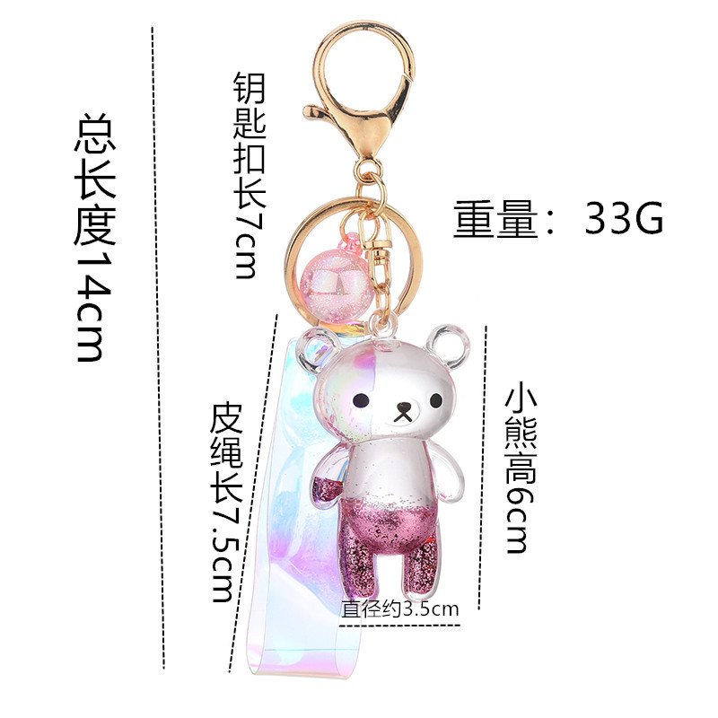 33g Weight Arylic Material Plating Design Light Blue, Pink, Purple, Green, Gold Color Korean Quicksand Acrylic Oiling Bear Keychain Wholesale Nihaojewelry 9
