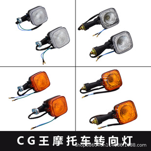 ���S��Ħ��܇�D���CG�������CG125�齭���Ͽ��D�������ɺ�����