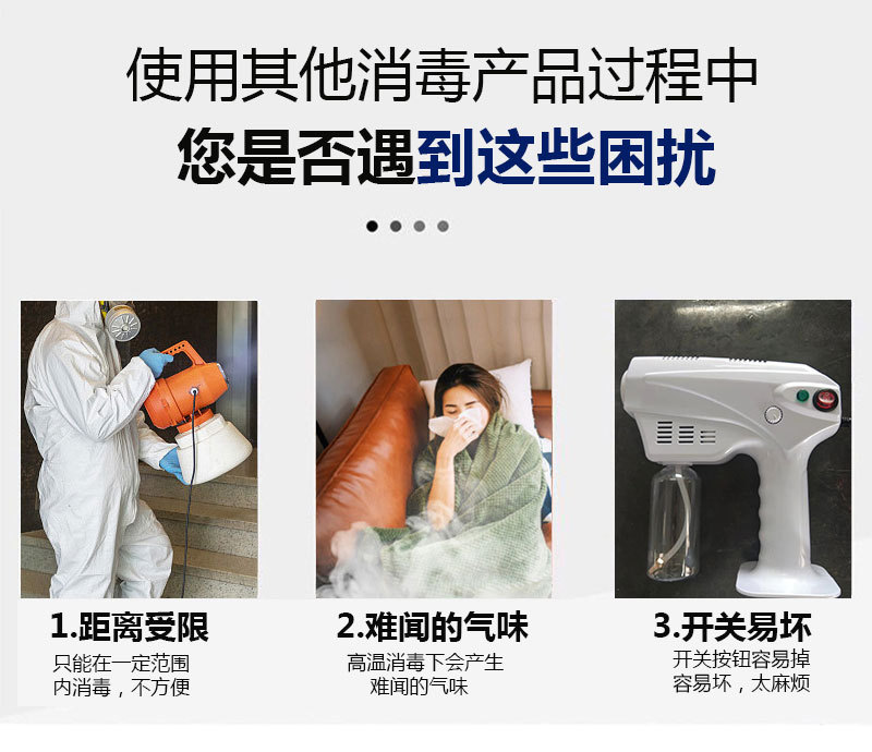 1号机箱触摸屏_02