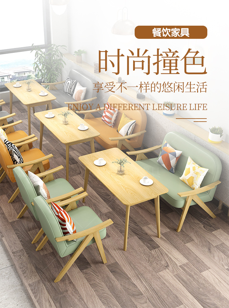 爆款11_01.jpg
