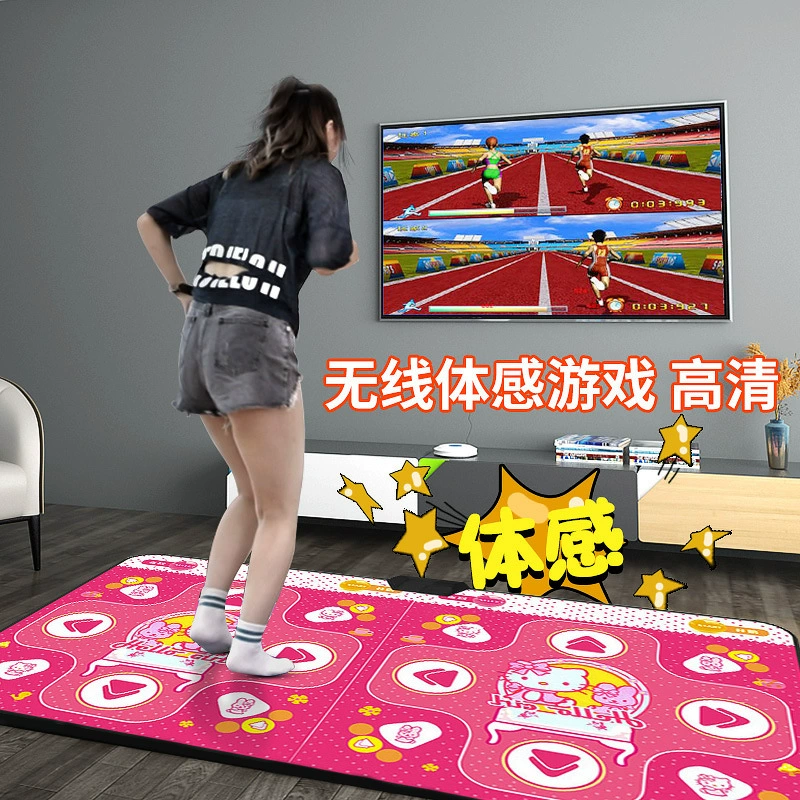 Беспроводной танцующий ноутбук для двойки, игровая консоль для тренажерного зала, сенсор человека