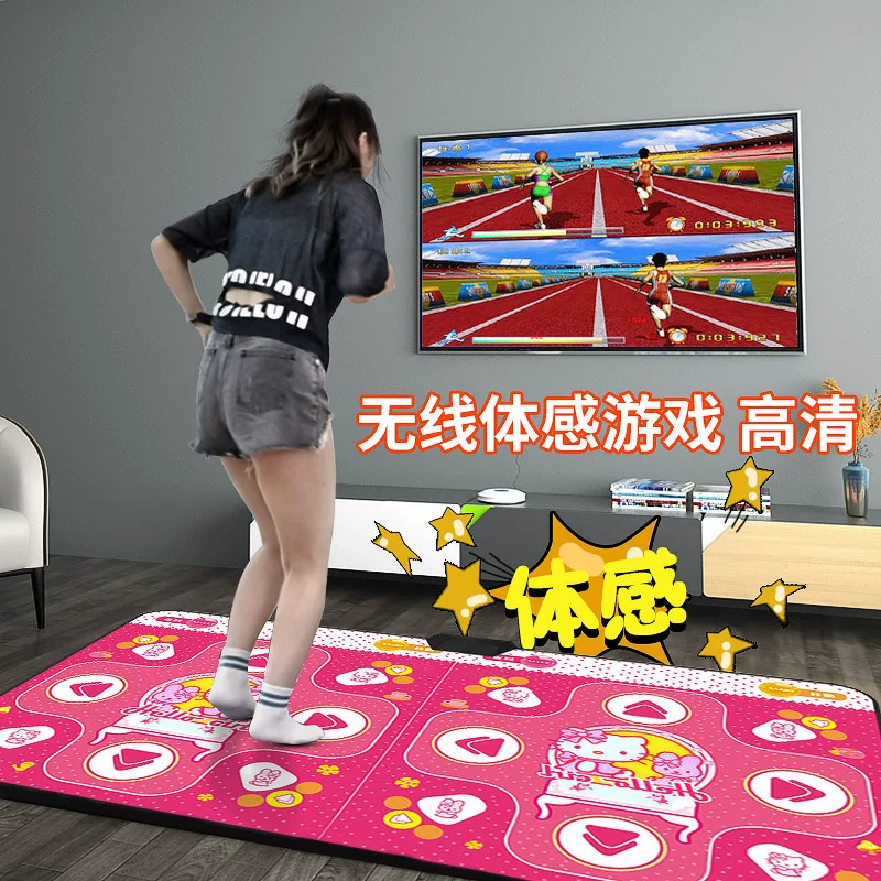 Беспроводной танцующий ноутбук для двойки, игровая консоль для тренажерного зала, сенсор человека