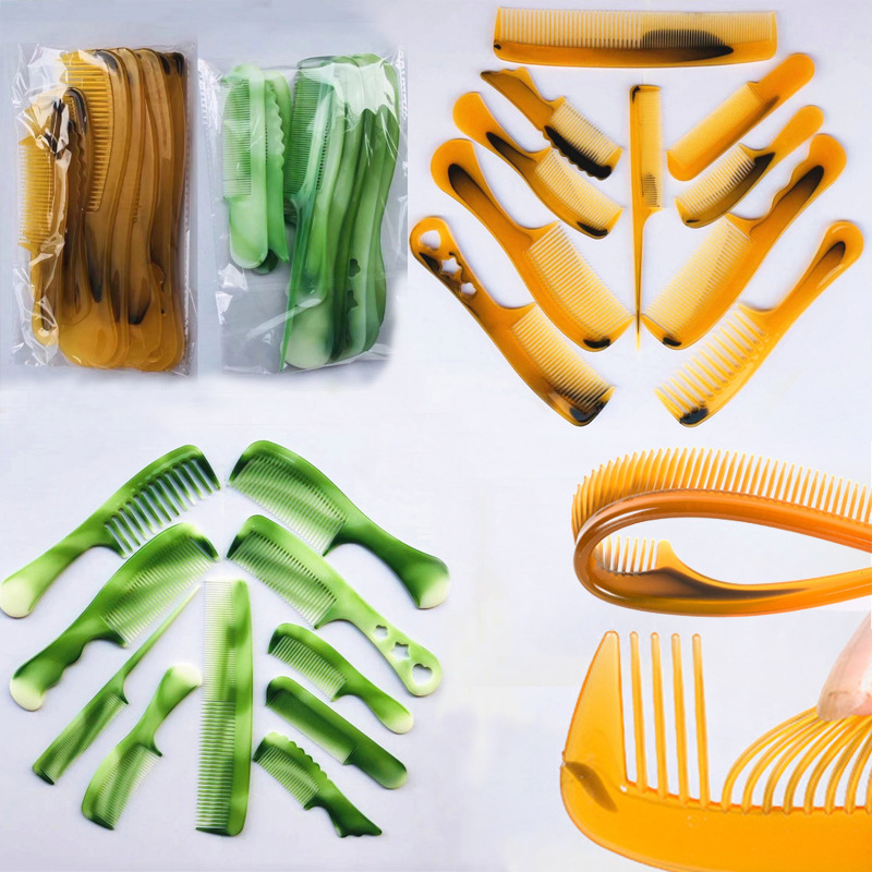 牛筋梳折不断梳子10件套装美发梳子女便携家用防静电牛筋塑料梳子