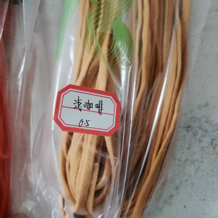 浅咖啡0.5扁口罩绳