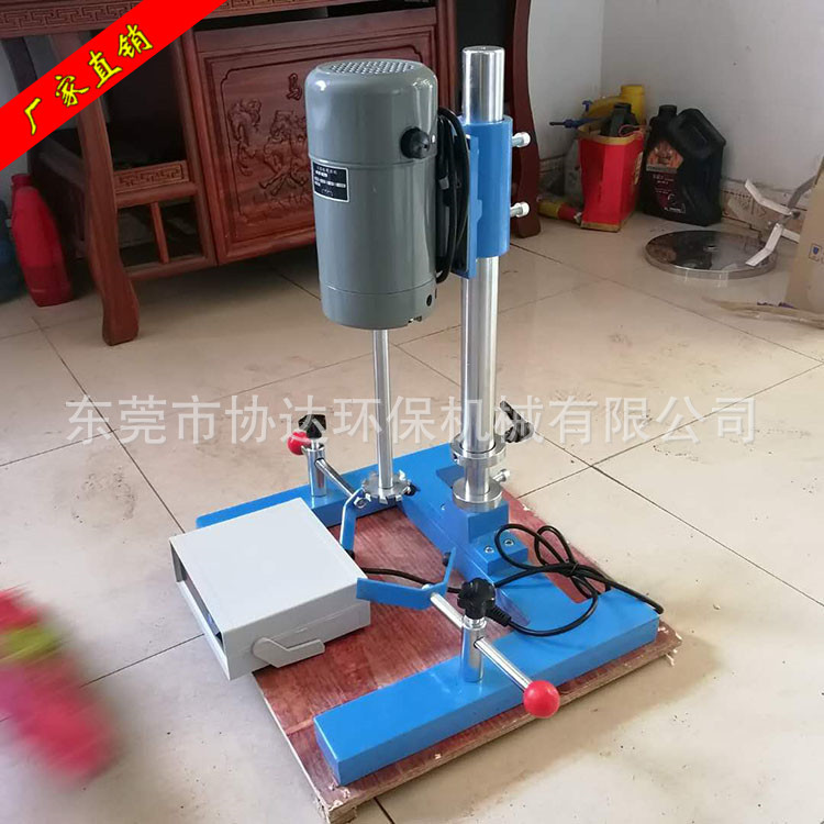 批发液体高速分散机 2.2KW油漆涂料搅拌机 小型实验室分散机