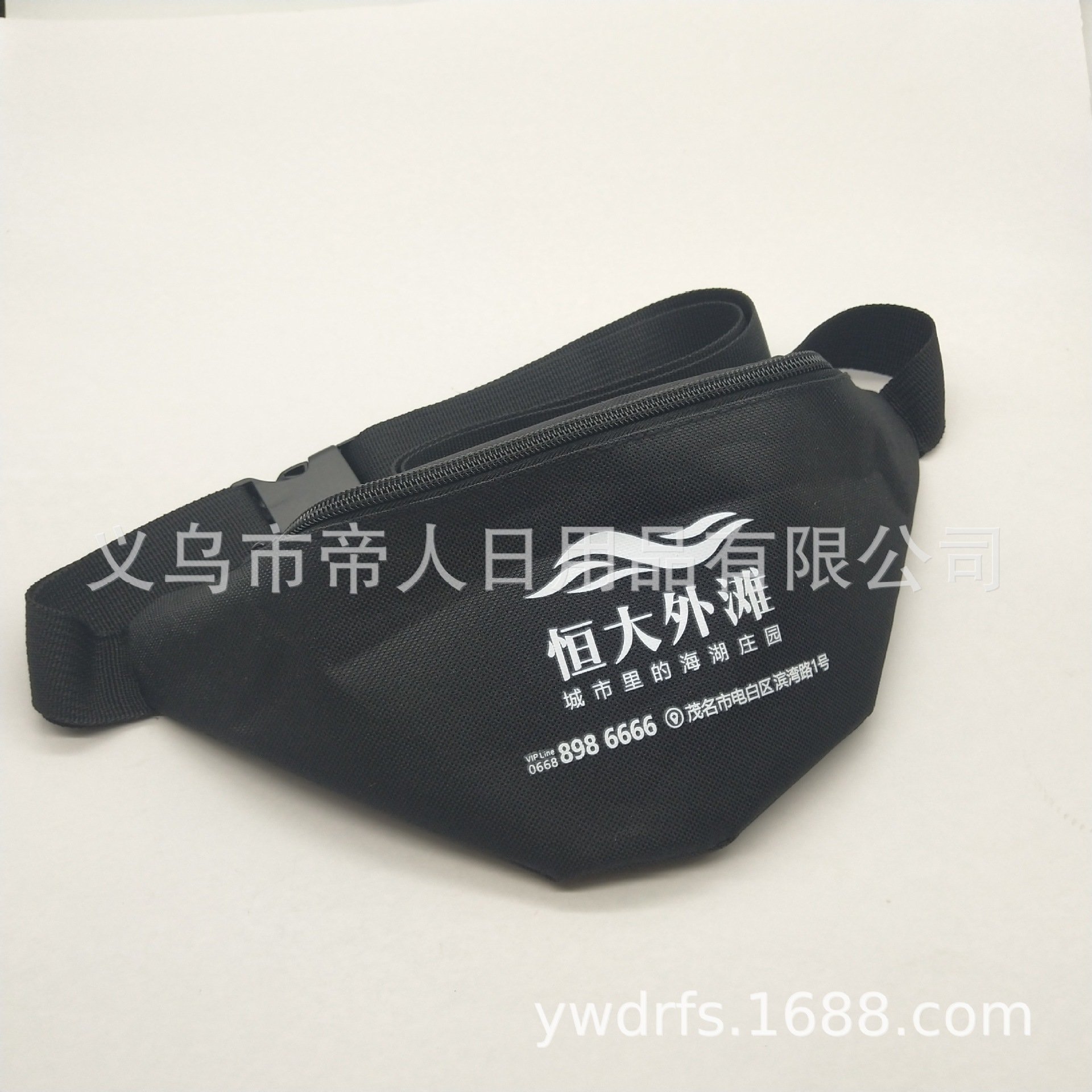 微信图片_202009211838522