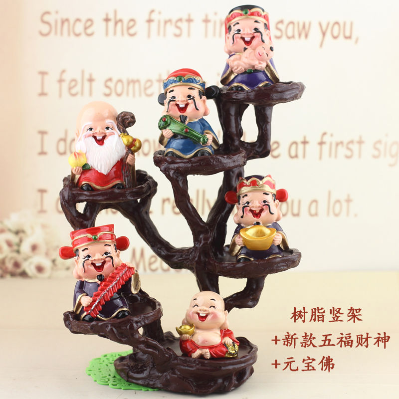 微信图片_20200127180259