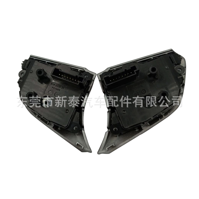 微信图片_20200904114018