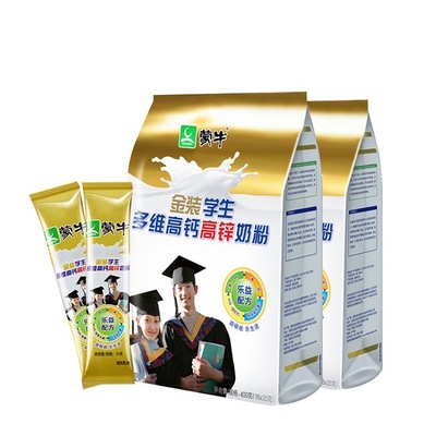 [wholesale]This year Mengniu Gold student Calcium 400g Bagged children Teenagers student Powdered Milk