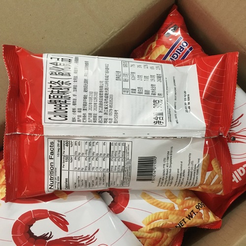 Calbee's Original Ape Shrimp Sticks and Potato Sticks - Thailand Imported Snacks, Non-fried Leisure Puff Snacks