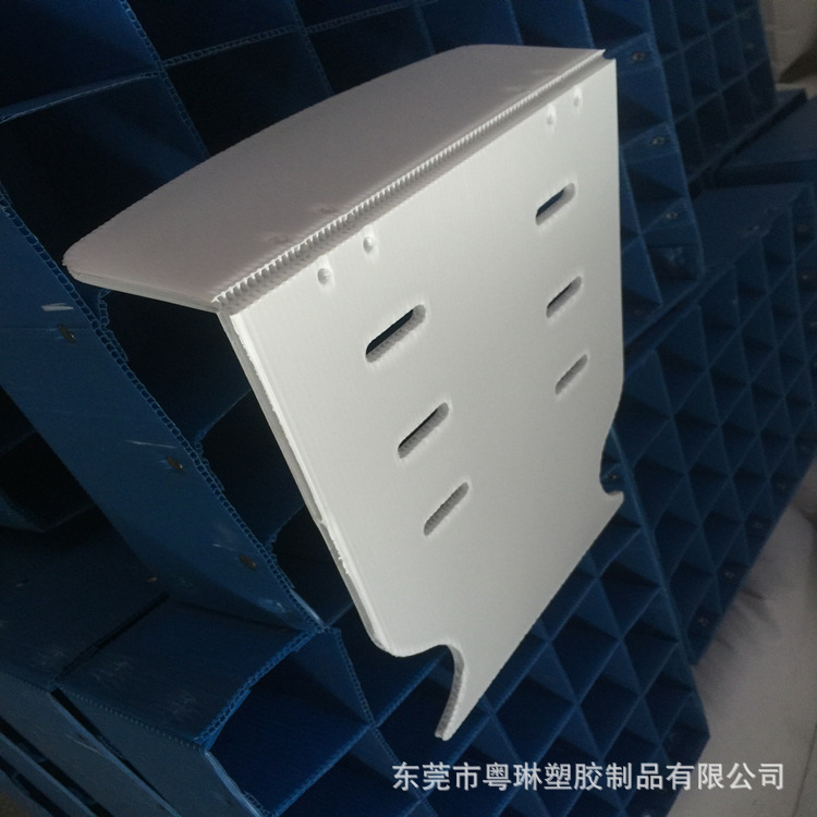 Luggage Back Plate KidSren'S Trolley Hardened S-Shaped TranSparent White Wantong Hollow Plate PlaStic S-Shaped Honeycomb Pad