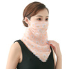 Shiffon street medical mask, shiffon with print, with neck protection, sun protection