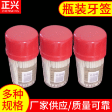 �S�ҹ����������b���� �e�^�Ƶ���Ʒˮ������ ƿ�b����