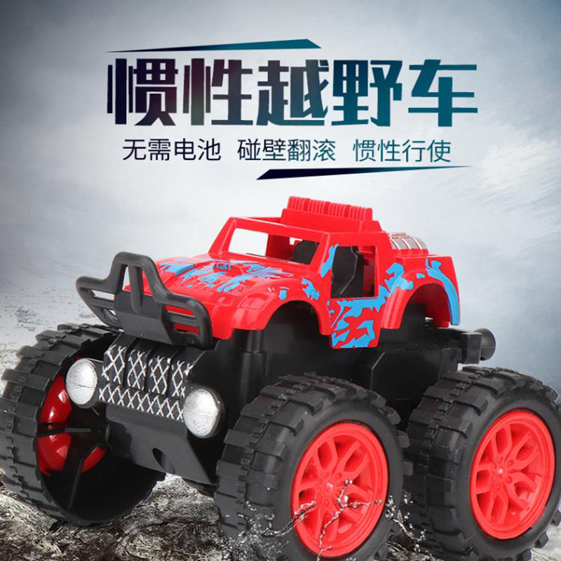 Inertia four wheel drive shockproof SUV