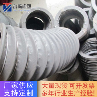 Factory Direct Supply Cloth Hose Telescopic Hose Exhaust Pipe Steel Wire Skeleton Telescopic Pipe Can Be Customized with Large Quantity Discount