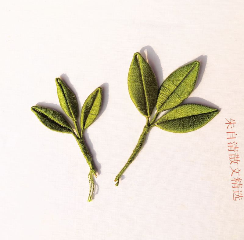 微信图片_20200220163034