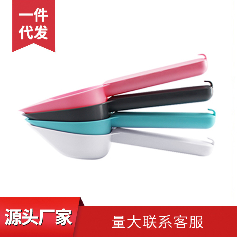 加工定制猫砂铲 猫屎器铲子清洁猫砂 清理工具猫砂盆铲猫砂铲大孔