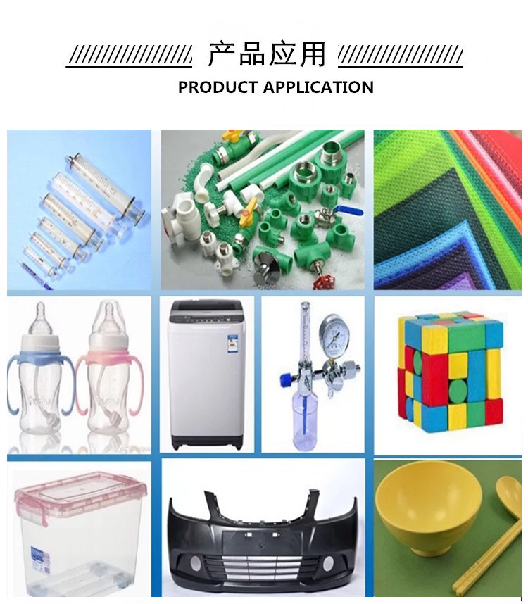 微信图片_20200624230220_副本_副本_副本