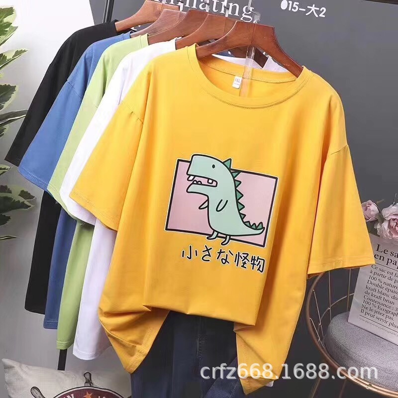 81f3be7e-baad-48e6-887c-a93601