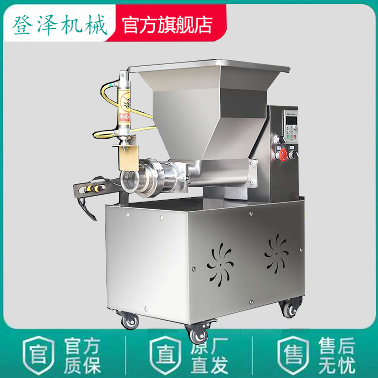 登泽机械面团分割机 电动新款面剂子机 揪面机 小型面团分块机