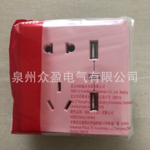 ABB܎�� AF331-CP��10225486һλ��5���X����RJ45�������ط�