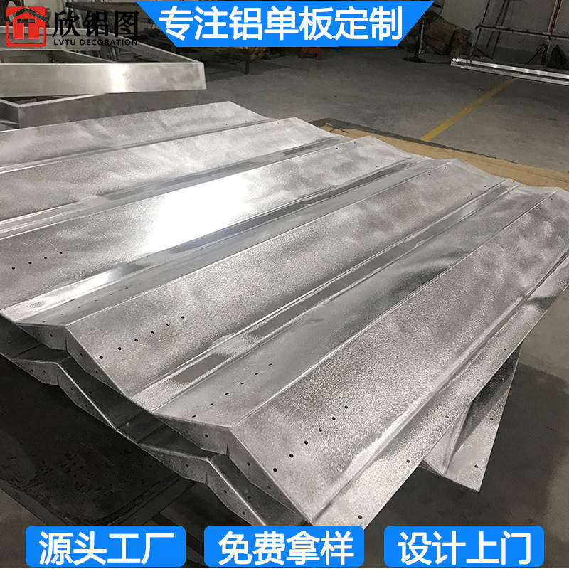 20200602�զX�T��O (6)