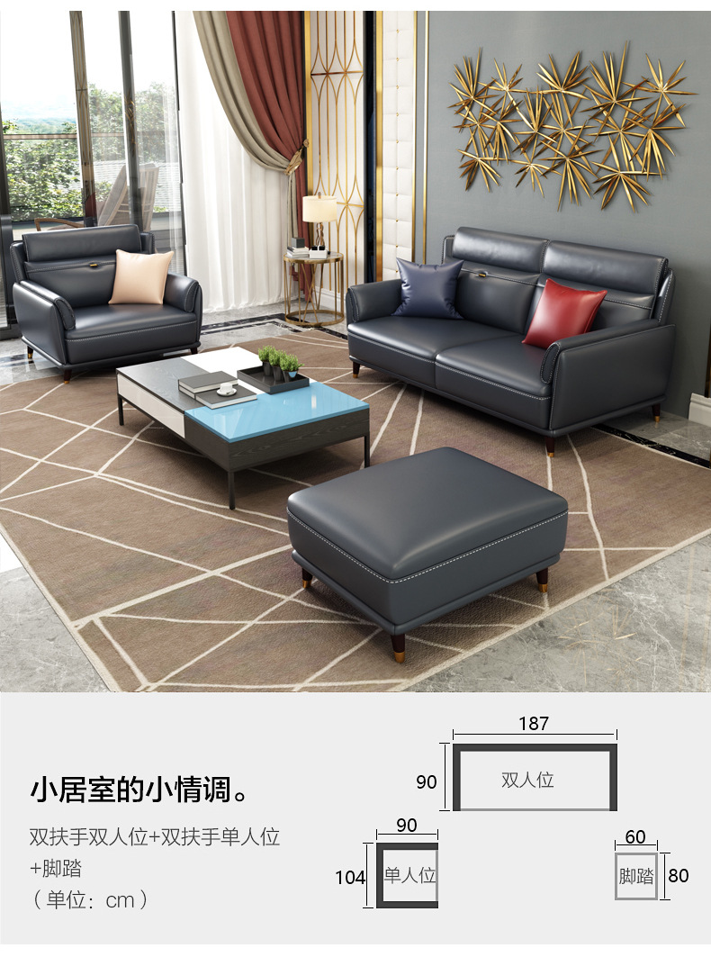 2019A款详情_07.jpg