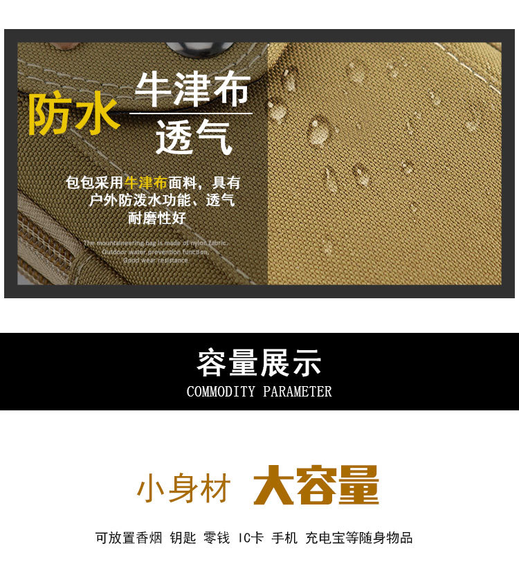 详情_06