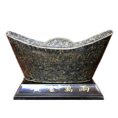 批發 普洱生茶 8kg元寶工藝品茶雕 帶座 禮品金元寶擺件