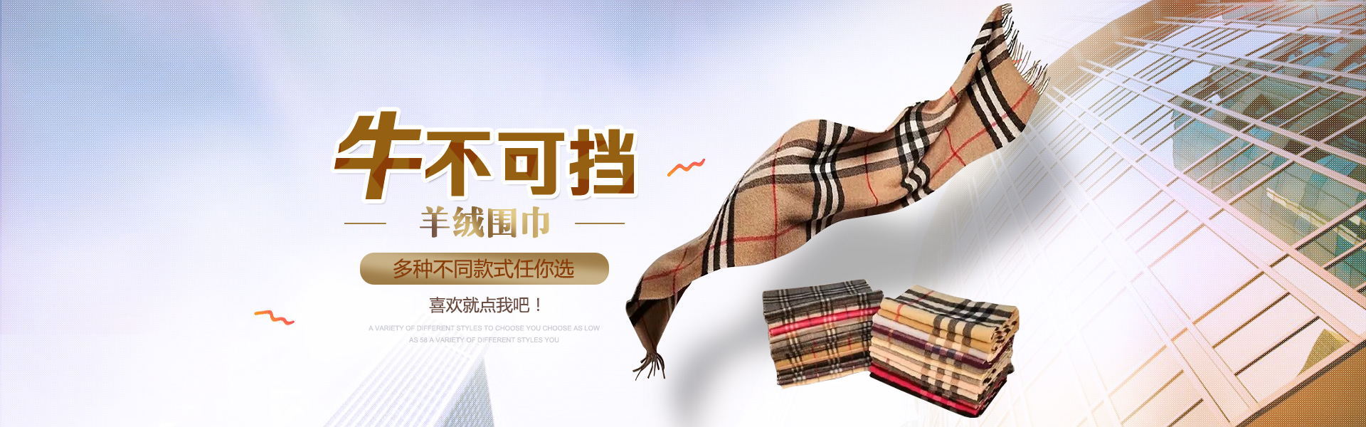 海报2(1)_看图王