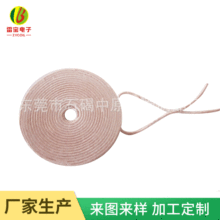 �o��������l�侀Ȧ �֙C�o���侀Ȧ �o����늾�Ȧ����