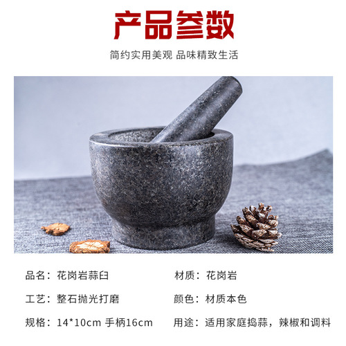 Natural Garlic Masher, Stone Mortar Garlic Mill, Grinding Pot for Home Use, Natural Stone Polished Garlic Scraper