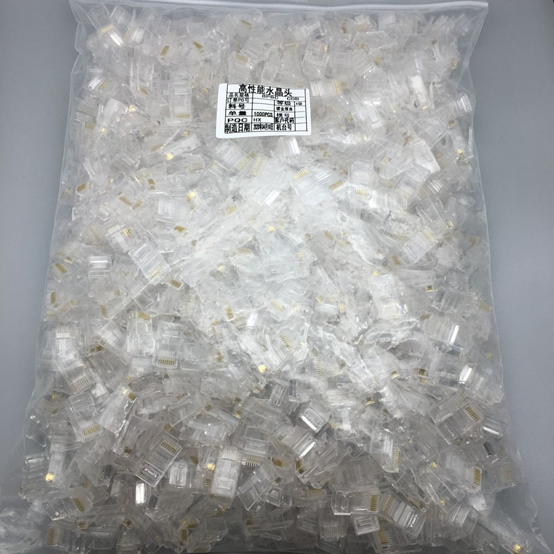 QQ图片20200421223820_副本