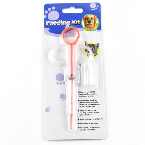 Cat Feeder Pet Syringe Medicator Cat Dog Feeder Worming Tablet Feeder