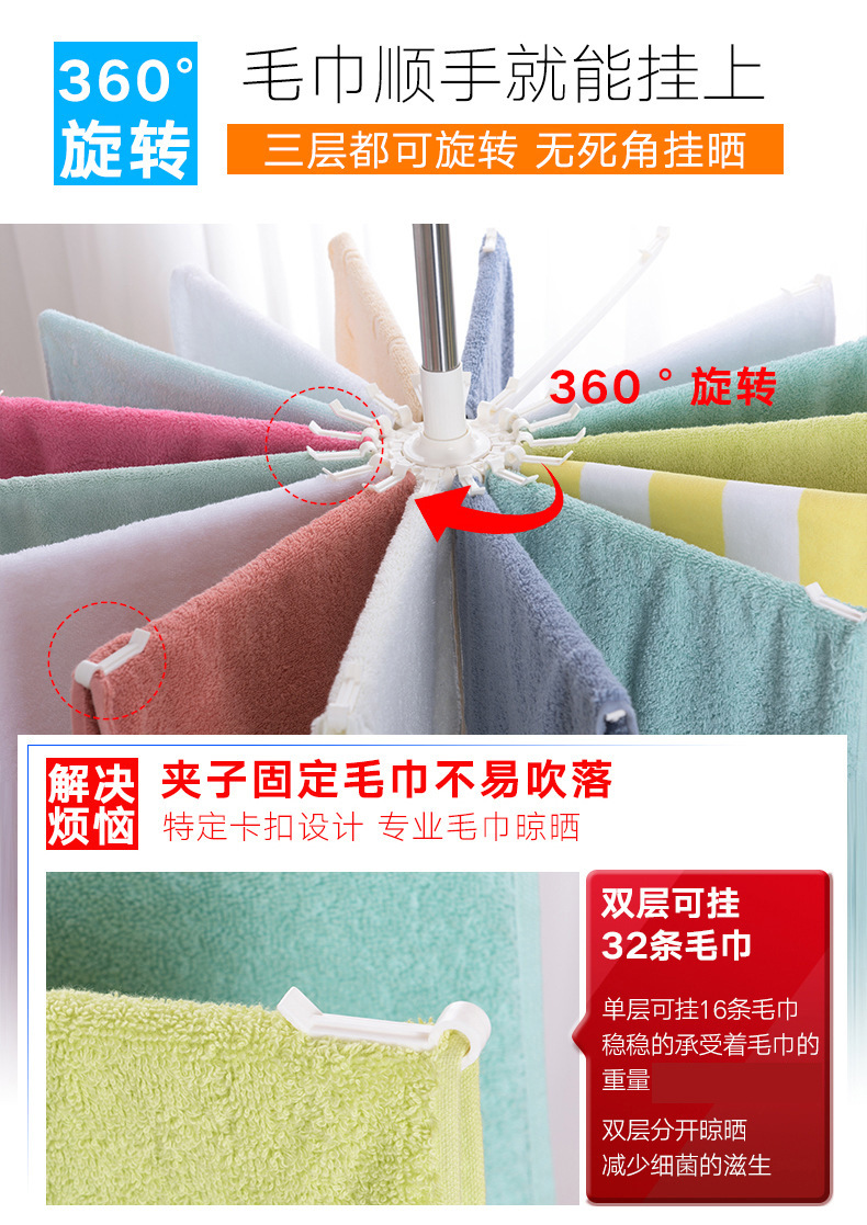 14314207701_909339568