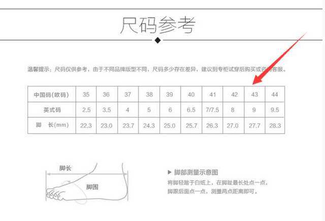 Dép sandal nam quai ngang da bò thật đế mềm thoáng khí kiểu lỗ rỗng — Màu Kaki, Màu nâu vàng, Màu đen chi tiết 19