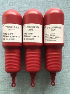 �o�˙C��Ͷ�Ԅӳ�����Ȧ  �֒�ʽ���ȳ����������Ȧ