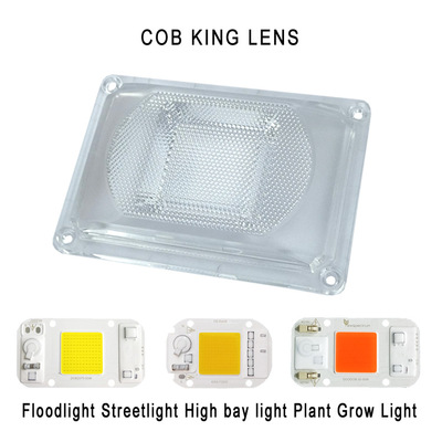 Cast light currency lens PC lens Plastic cob Electricity supplier ledDIY Botany light source