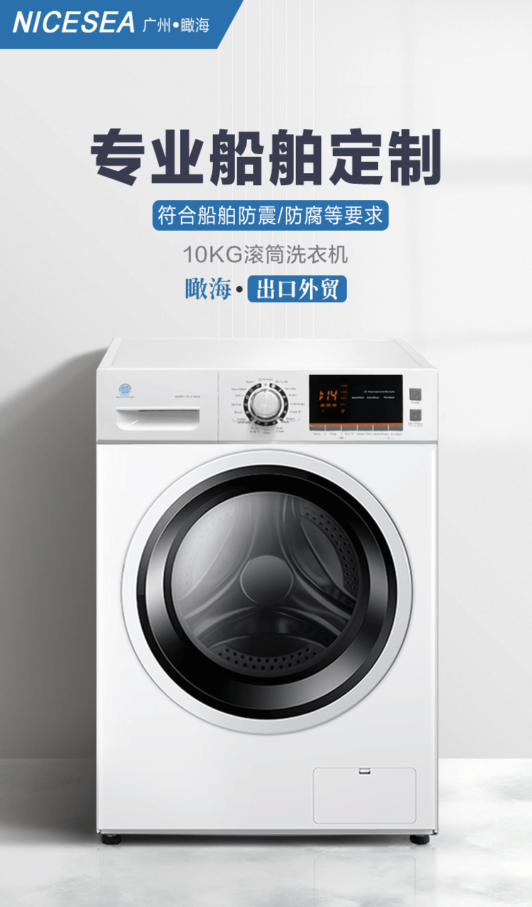 详情页_01.gif