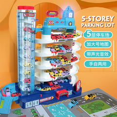 Children's car parking building multi-story electric lift rail car adventure puzzle play house toy