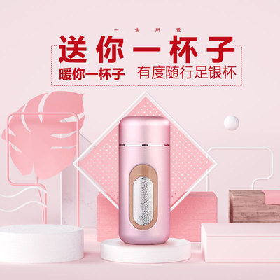 Silverware Silver Silver gifts Sterling Silver 999 Silver thermos cup Silver cup Xiangyun straight cup