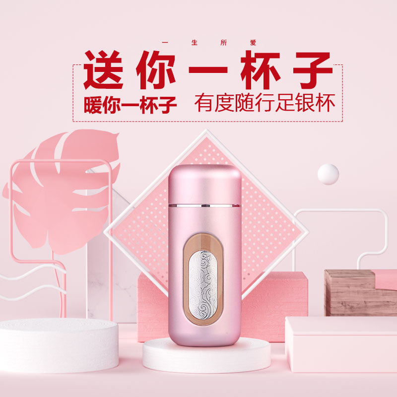 Silverware Silver Silver gifts Sterling Silver 999 Silver thermos cup Silver cup Xiangyun straight cup