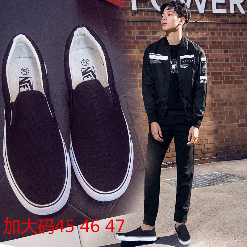 Four Seasons Hot Canvas Shoes Men's Shoes Lazy Shoes Men's Casual Solid Color Cover Foot Slip-on Large Size Work Shoes 228