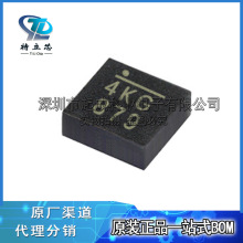 ��Դ����оƬ ȫ��ԭװ MP3360DG MP3360DG-LF-Z QFN10 4K
