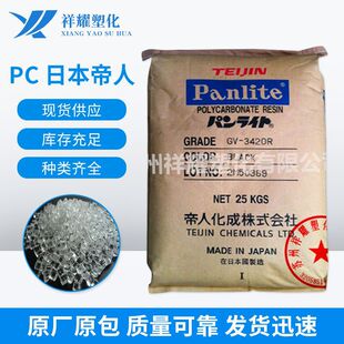 ע�ܼ� PC/�ձ�����/3410 ��ĥ,���������ϣ�pc