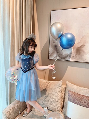 M2581 Advance sale blue court Aisha Dream Princess Dress