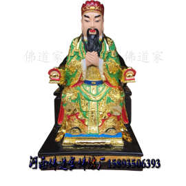 大力鬼王神像图片 独角鬼王彩绘神像生产厂家供应批发