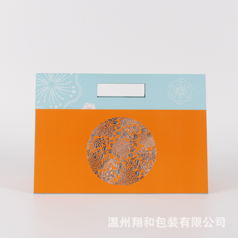 廠家定制食品端午粽子禮品包裝盒 高檔創意翻蓋月餅禮盒