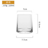 Japanese -style water cup handmade colorful household whiskey glass thick bottom ion plating water juice cup creative glass female